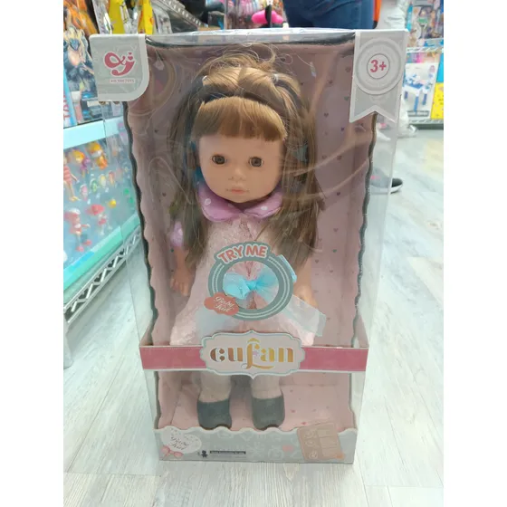 Muñeca Cufan