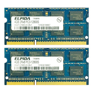 Memória Notebook Elpida 2x 4gb = 8gb Ddr3 1600mhz Pc3 12800s Memória Notebook Elpida 2x 4gb = 8gb Ddr3 1600mhz Pc3 12800s