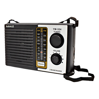 Radio Analogico Am Fm Portatil Recargable Vintage Retro Radio Analogico Am Fm Portatil Recargable Vintage Retro