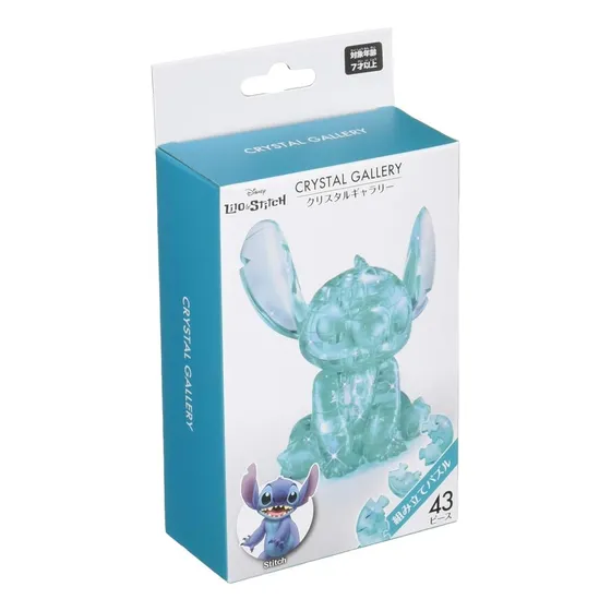 Rompecabezas 3d Hanayama Crystal Gallery, 43 Piezas, Modelo
