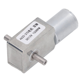 Micromotor Eléctrico Dc12v, Engranaje Helicoidal De Doble Ej Micromotor Eléctrico Dc12v, Engranaje Helicoidal De Doble Ej