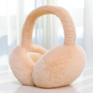 Bonitas Orejeras De Invierno De Felpa Para Mujer, Empaquetad Bonitas Orejeras De Invierno De Felpa Para Mujer, Empaquetad