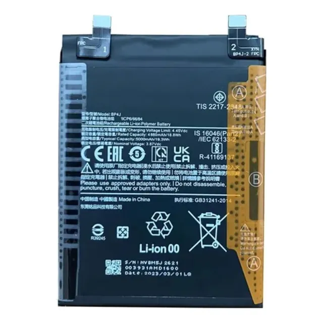 Bateria Pila Para Xiaomi Redmi Note 12 Pro + Plus Pro+ Bp4j