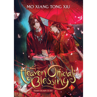 Bênção Oficial Do Céu: Tian Guan Ci Fu (romance) Vol. 1 Bênção Oficial Do Céu: Tian Guan Ci Fu (romance) Vol. 1