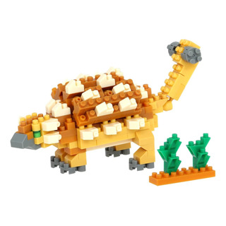 Nanoblock - Dinosaurios - Ankylosaurus, Kit De Construcción Nanoblock - Dinosaurios - Ankylosaurus, Kit De Construcción