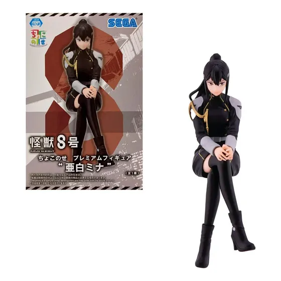 Figura Pm Pearching Mina Ashiro Kaiju 8