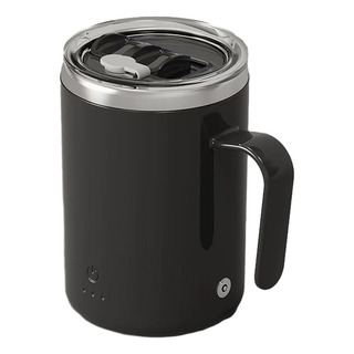 Taza Eléctrica Para Mezclar Automática Y Duradera Para Ofici Taza Eléctrica Para Mezclar Automática Y Duradera Para Ofici