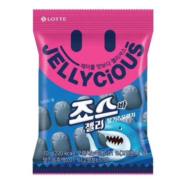 Gomita Coreana Jellycious Tiburón, Lotte, 70 G