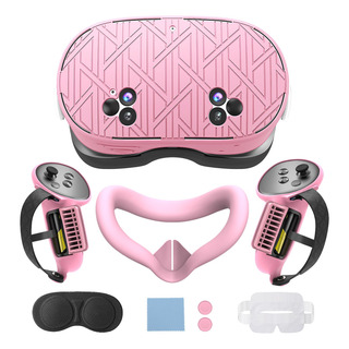 Pacote De Silicone 7 Em 1 Para Oculus Meta Quest 3s Pacote De Silicone 7 Em 1 Para Oculus Meta Quest 3s