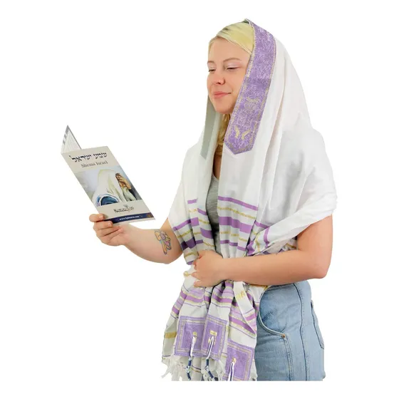 Talit De Oracion Halleluyah ,medidas 180 Cm X 91 Cm, Purp...