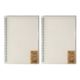 Cuaderno Libreta B5 Puntos Pasta Transparente 2 Piezas Cuaderno Libreta B5 Puntos Pasta Transparente 2 Piezas