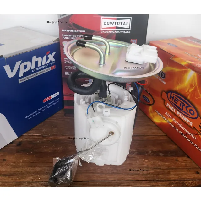 Bomba De Gasolina Corsa Chevy Tapa Metálica 96-06