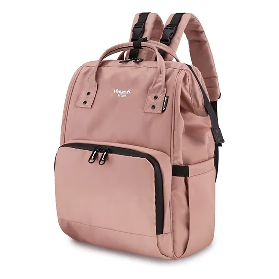 Himawari - Mochila Bolso Maternal Ideal Para Mamá - Rosado