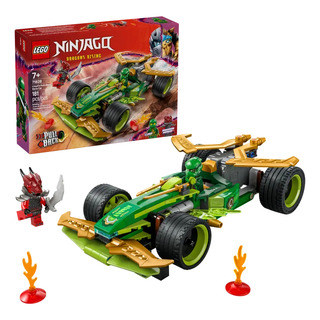 Kit De Construcción Lego Ninjago Coche De Carreras Con Motor De Carga Manual De Lloyd 71828 Kit De Construcción Lego Ninjago Coche De Carreras Con Motor De Carga Manual De Lloyd 71828