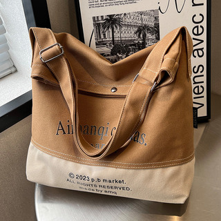 Bolsa De Lona Feminina De Grande Capacidade Com Fivela Magné Bolsa De Lona Feminina De Grande Capacidade Com Fivela Magné