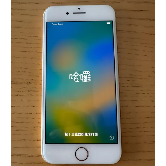 iPhone 8 64 Gb Gold/rose