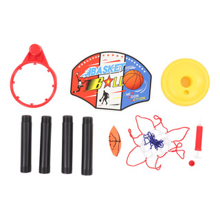 Soporte De Baloncesto Para Niños, Ajustable En Altura, Estab Soporte De Baloncesto Para Niños, Ajustable En Altura, Estab