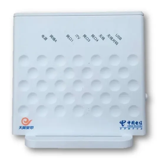 Modem Router Wifi Zte H108l Banda Ancha Cantv Nuevo