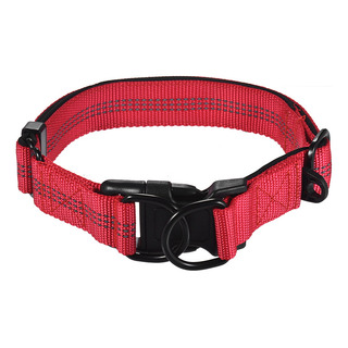 Collar Reflectante Duradero Para Perros Con Doble Anillo En Collar Reflectante Duradero Para Perros Con Doble Anillo En