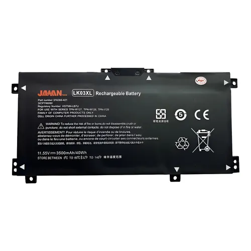 SHUOZB PO02XL Battery For HP Stream 11-R 11-AH 11-AK 11-Y Pro G2 G3 G4 G5 11 -Y020WM 11-R014WM 824560-005 823908-2C1 HSTNN-DB7G - 7