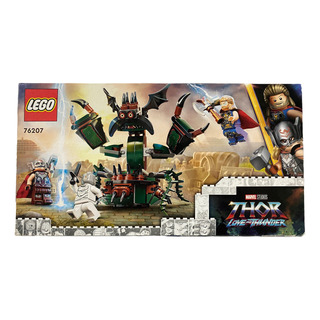 Lego Thor Ataque A Nueva Asgard 159 Pcs Mod 76207 Marvel Lego Thor Ataque A Nueva Asgard 159 Pcs Mod 76207 Marvel