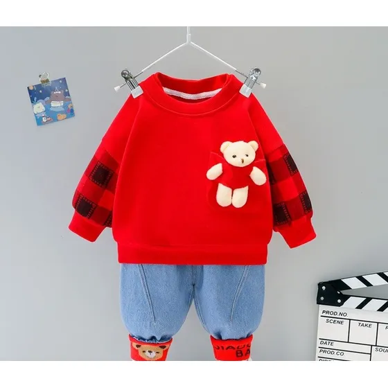 Khiaroa Conjunto Para Niño Sweater + Jean Niño. Talla 4-5