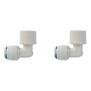 2 Adaptadores L 3/8x1/4 Para Bomba Osmosis 100 Y 400 Gpd 2 Adaptadores L 3/8x1/4 Para Bomba Osmosis 100 Y 400 Gpd
