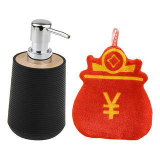 Dispensador De JabĂłn Con Toalla, Elegante Botella Con Bomba Dispensador De JabĂłn Con Toalla, Elegante Botella Con Bomba