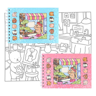 Libro De Colorear Para Niños De Bobbie Goods, Libro De Dibuj Libro De Colorear Para Niños De Bobbie Goods, Libro De Dibuj
