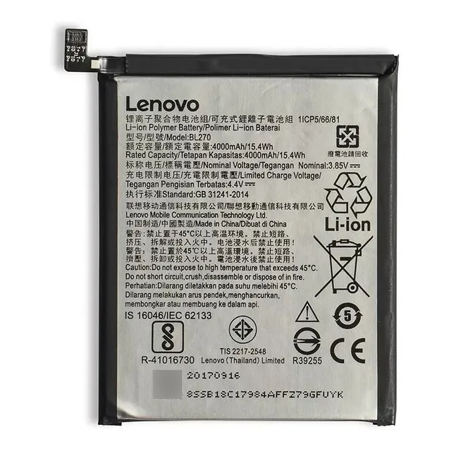 Bateria Pila Motorola E5 G6 Play Tienda 