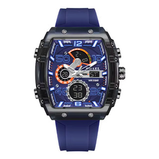 Reloj Smael Sport 8109 Reloj Smael Sport 8109