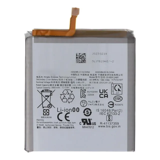 Bateria Samsung Ebbs912aby S23 Tienda Fisica Servicio Tecnic