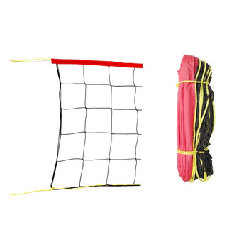 Red Voleibol Embreada Red Voleibol Embreada