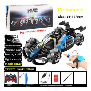 RelĂłgio Remoto Rc Car Chengda F1 Drift Racing RelĂłgio Remoto Rc Car Chengda F1 Drift Racing