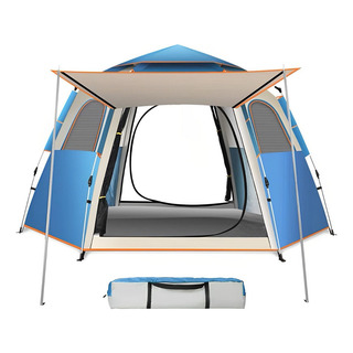 Tienda Casa Campaña Grandes Camping Acampar 5-8 Gentes 240cm X 240 Cm X 135 Cm Tienda Casa Campaña Grandes Camping Acampar 5-8 Gentes 240cm X 240 Cm X 135 Cm