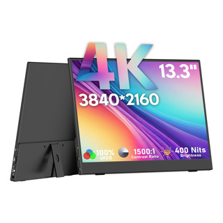 Ounshli Monitor Portátil 4k, Monitor Portátil Ips 13.3 3840 Ounshli Monitor Portátil 4k, Monitor Portátil Ips 13.3 3840