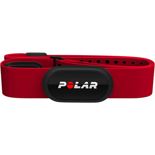 Correa Para Pecho Polar H10, Monitor De Ritmo Cardíaco Correa Para Pecho Polar H10, Monitor De Ritmo Cardíaco