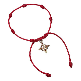 Pulsera 7 Nudos Nudo De Bruja Protección Amuleto Suerte Pulsera 7 Nudos Nudo De Bruja Protección Amuleto Suerte