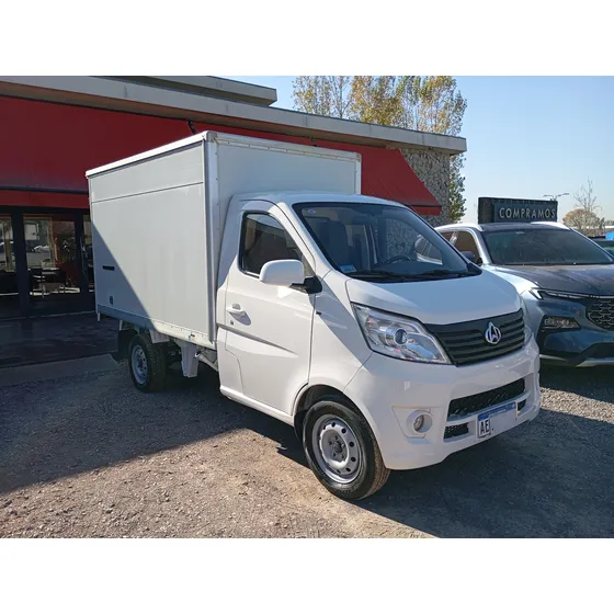 Changan Md201 Box