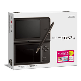 Nintendo Dsi Ll Nintendo Dsi Ll