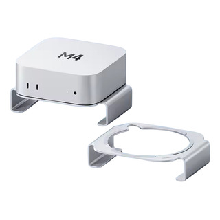 Soporte Escritorio Para Mac Mini Mac Studio M4 Hagibis Soporte Escritorio Para Mac Mini Mac Studio M4 Hagibis