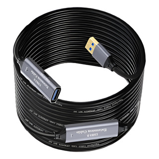 Cabo Extensor Webcam 5 Metros CĂąmera Usb 3.0 Ativo Cabo Extensor Webcam 5 Metros CĂąmera Usb 3.0 Ativo