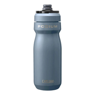Anfora Ciclismo Camelbak Podium Acero Inoxidable 530ml Anfora Ciclismo Camelbak Podium Acero Inoxidable 530ml