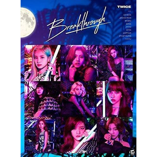 Cd Breakthrough (version B) (cd Dvd) - Twice Cd Breakthrough (version B) (cd Dvd) - Twice