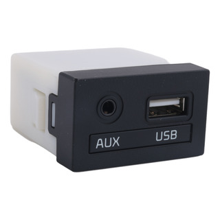 961203x000 Car, Interface De Áudio De 16 Pinos, Leitor Usb A 961203x000 Car, Interface De Áudio De 16 Pinos, Leitor Usb A