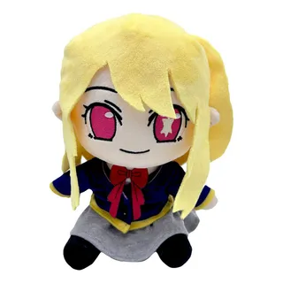 Oshi No Ko Ruby Hoshino Peluche Muñeca Cumpleaño Regalo 25cm Oshi No Ko Ruby Hoshino Peluche Muñeca Cumpleaño Regalo 25cm