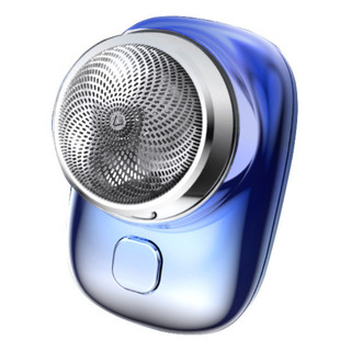 Maquinilla De Afeitar Quick Lit Not Stuck Beard X03, Color D Maquinilla De Afeitar Quick Lit Not Stuck Beard X03, Color D