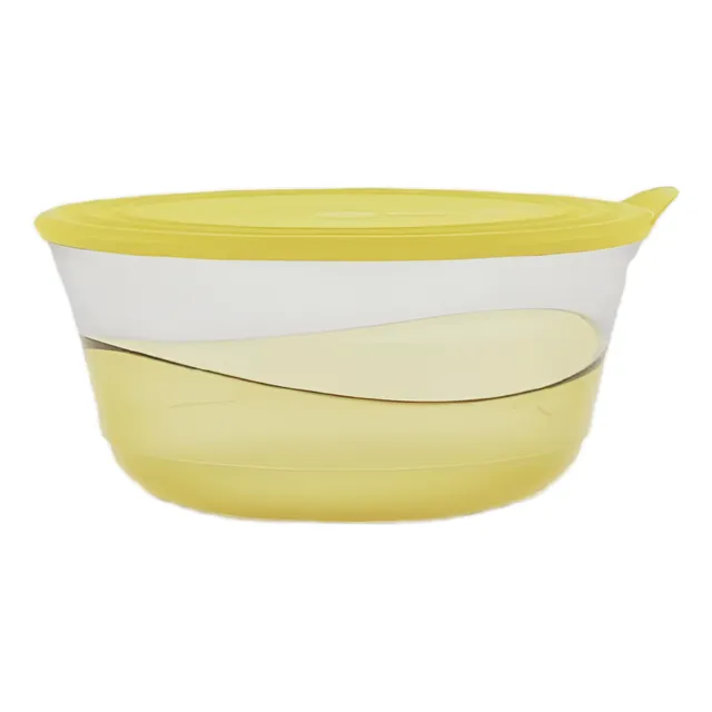 Tupperware Tazon Amarillo Luxury 2.3 L