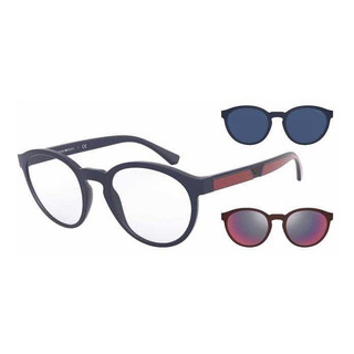 Lentes Emporio Armani, Ea 4152 5669/1w 52. 100% Auténticos. Lentes Emporio Armani, Ea 4152 5669/1w 52. 100% Auténticos.