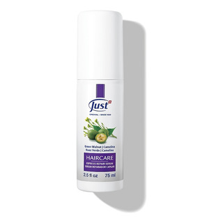 Haircare Just 75ml Reparador Capilar Express Nuevo! Haircare Just 75ml Reparador Capilar Express Nuevo!